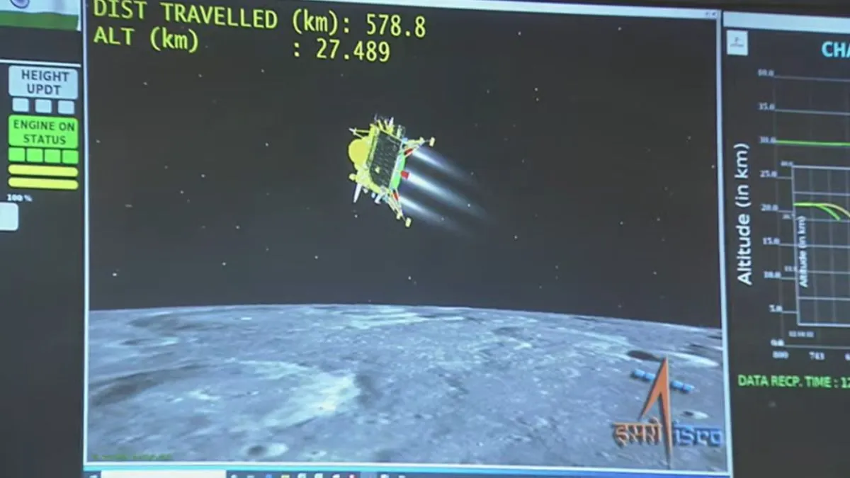 chandrayaan 3 landing | isro chandrayaan-3 landing | vikram lander