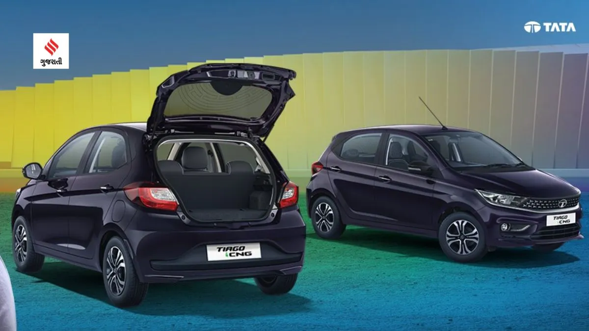 Tata Punch CNG | Tata Punch ICNG | Tata motors cars | Tata CNG Cars | Tata Punch ICNG Price | Tata Punch ICNG features<br />
