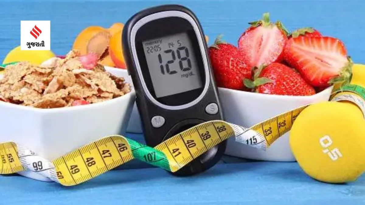 Diabetes care, Diabetes Treatment, Diabetes Treatment in Hindi, How To Control Blood Sugar Level, Health Tips, Diabetes Care, Diabetes Treatment,