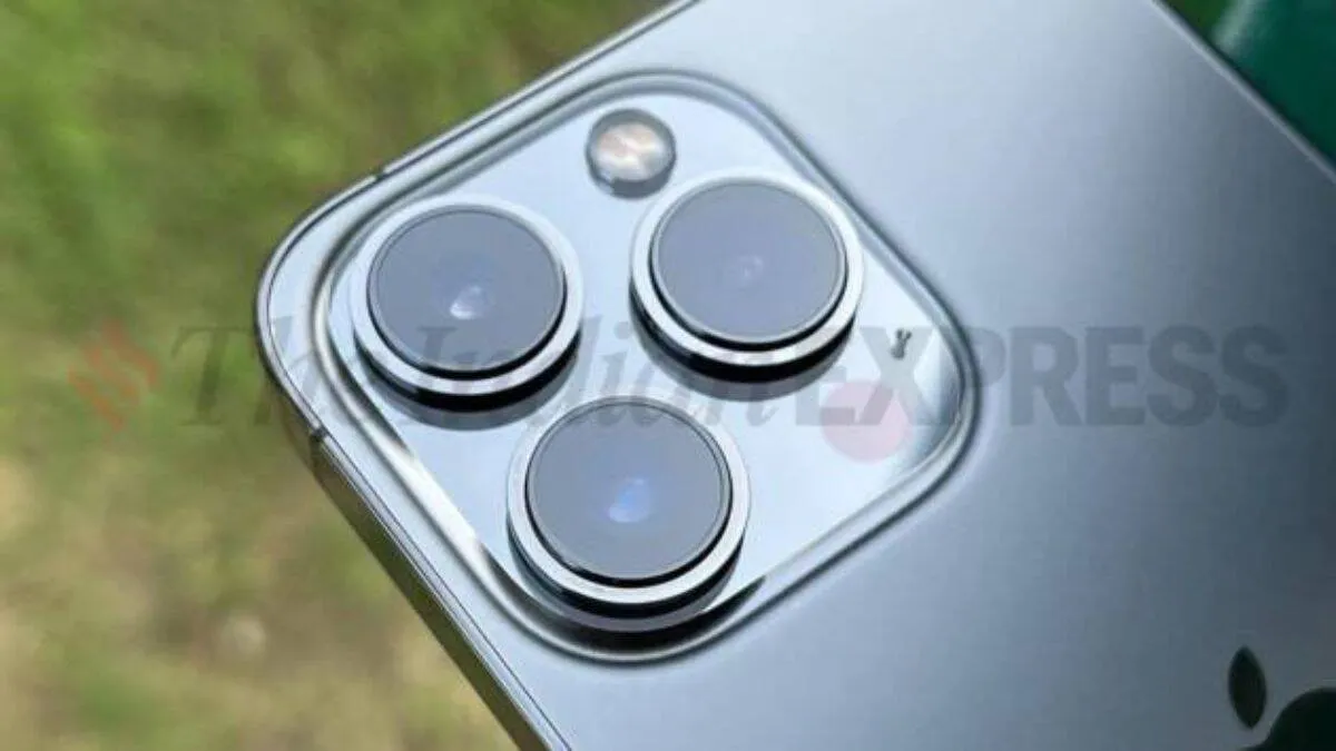 iPhone 14 Pro Max Price