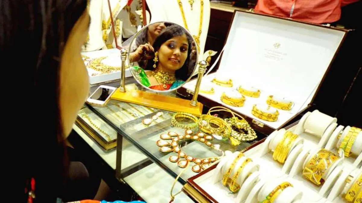 Gold Price Record High | Gold Silver Rate Today | Gold Price Record High | Gold price on Diwali and Dhanteras | Gold price | Silver Price