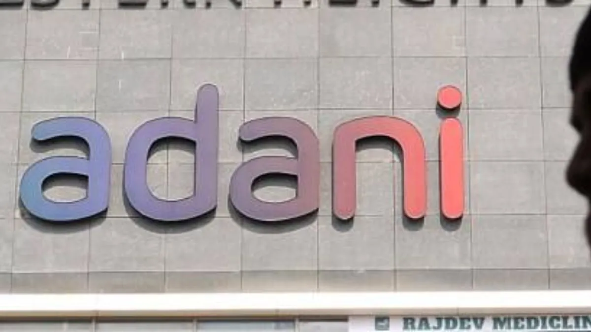 adani group gautam adani