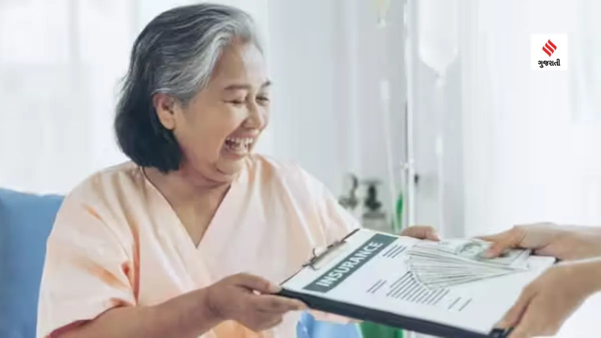 Senior Citizens Health Insurance Policy | Senior Citizens Health Insurance | Health Insurance Policy for Senior Citizens | Senior Citizens Health Insurance Premium | mediclaim | Family Floater Health Insurance