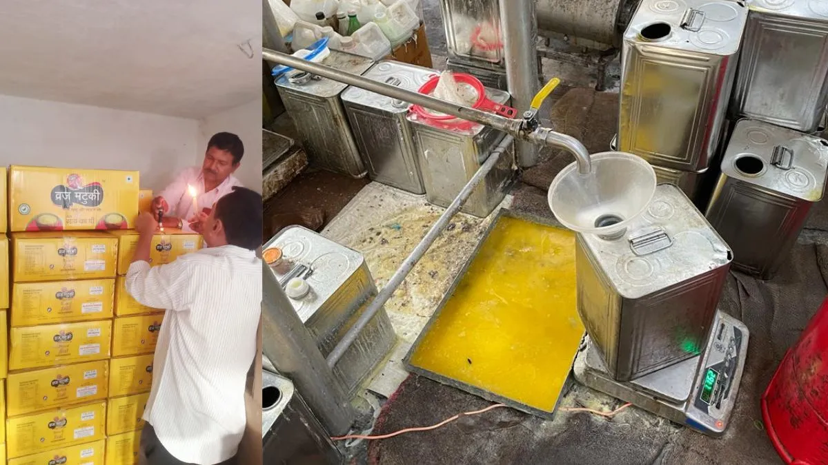 Junagadh - Raid on fake ghee factory