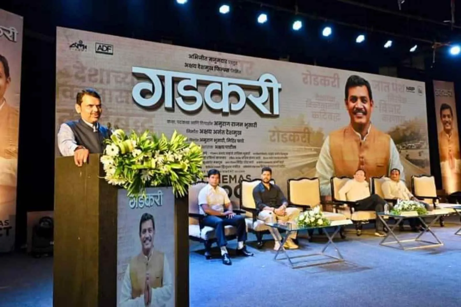 Devendra Fadnavis