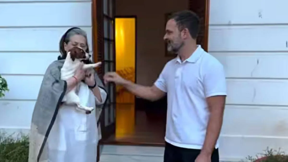 rahul gandhi sonia gandhi noorie | pet dog |