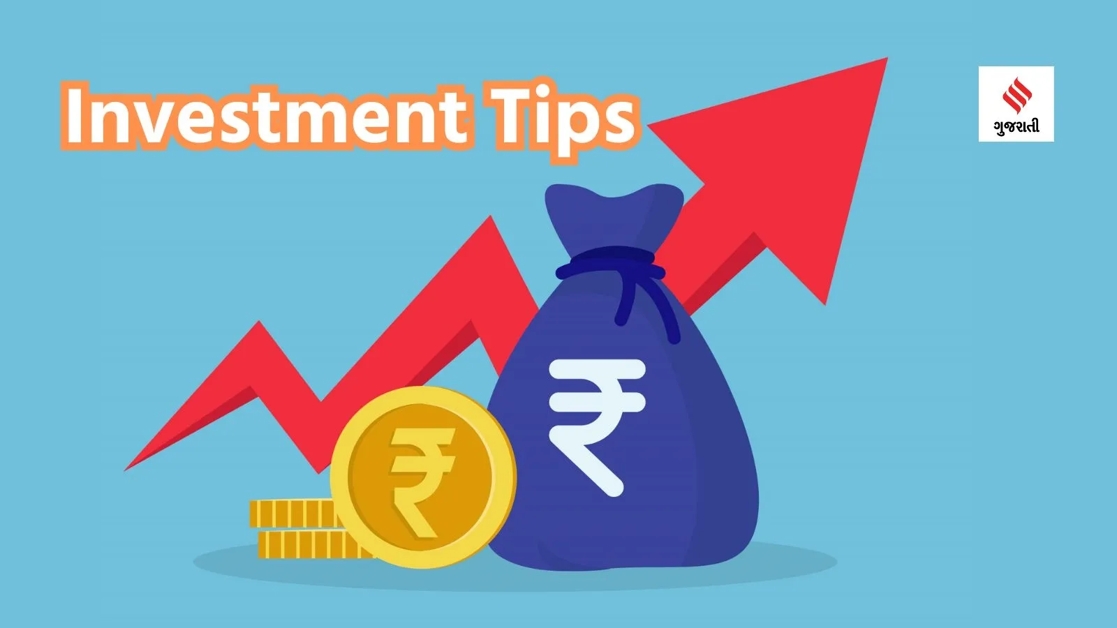 Investment | Smart Investment Tips | Smart Investment Options | Personal Finance Tips | Investment Planning Tips | stock Market Investment