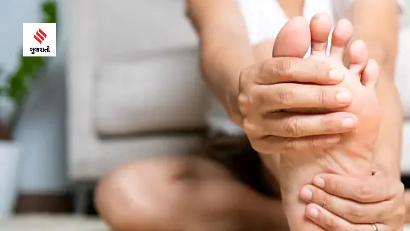 Uric Acid control tips,uric acid treatment control tips joint pain health tips gujarati news