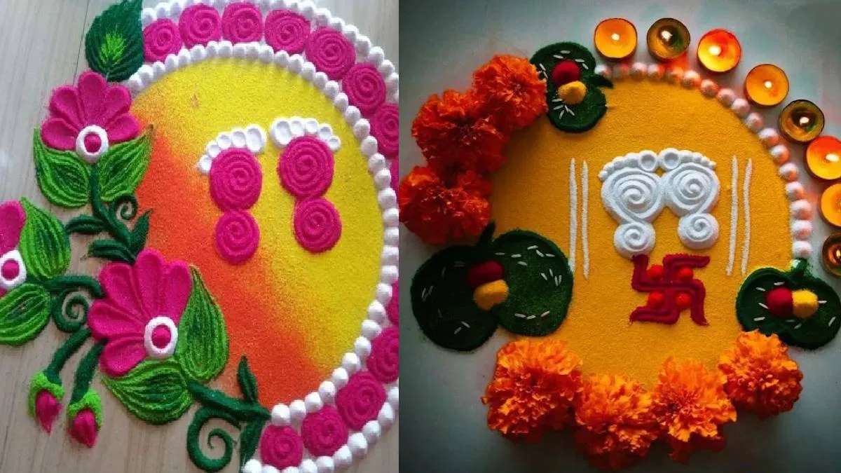 Rangoli Design Ideas