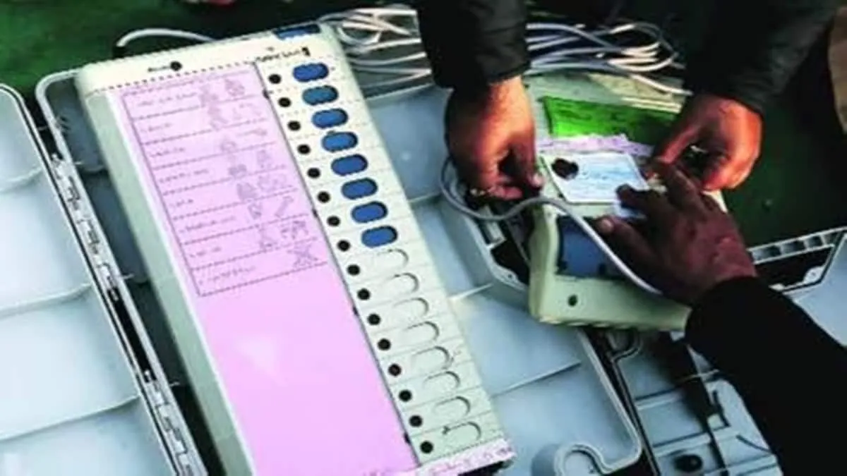 EVM Voter