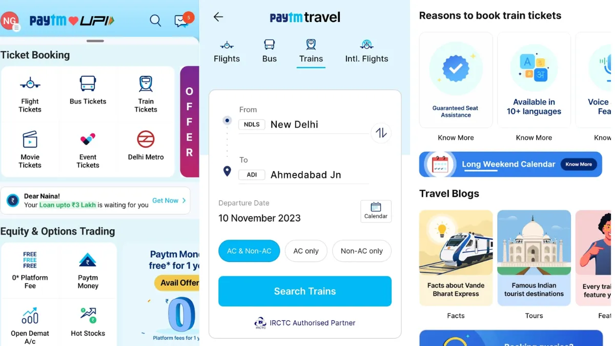 Paytm કન્ફર્મ રેલ ટિકિટ