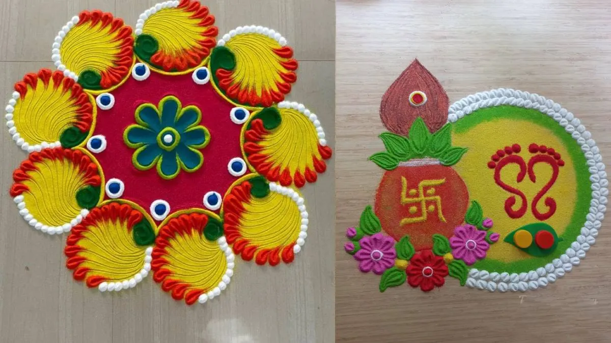 Rangoli Design Ideas