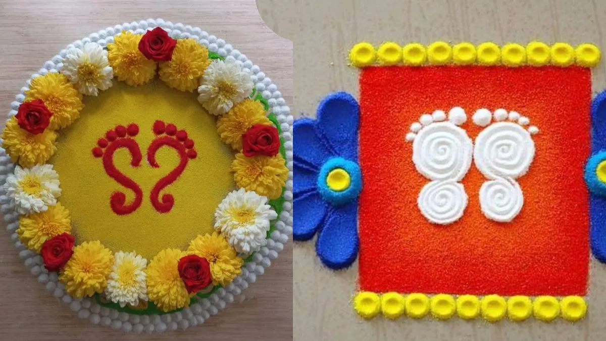 Rangoli Design Ideas