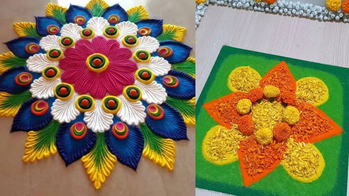 Rangoli Design Ideas