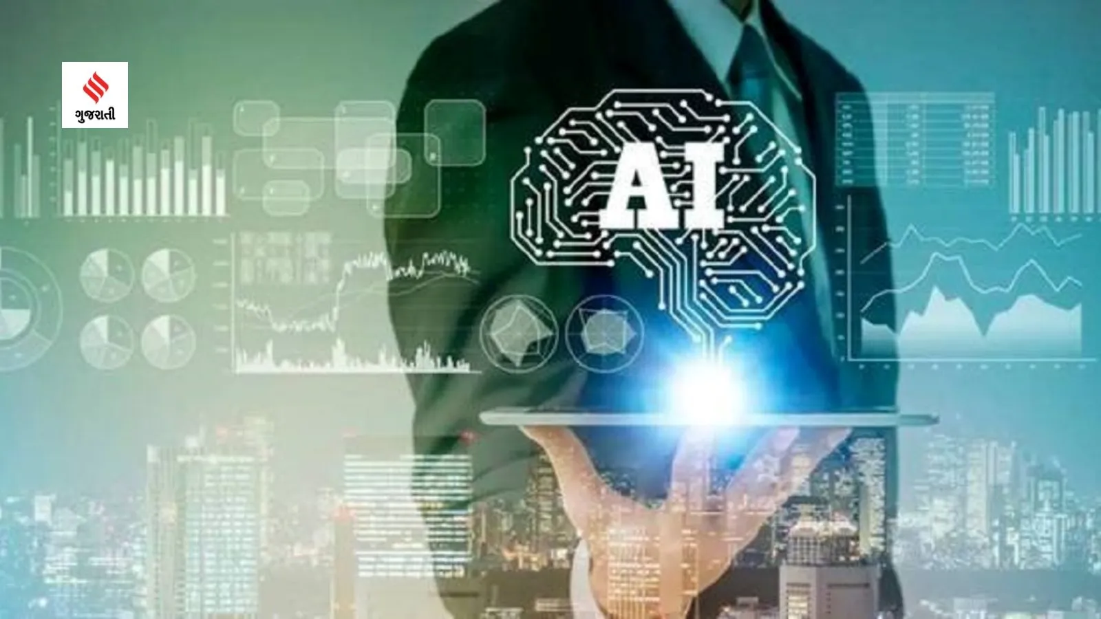 AI Future In 2024 Artificial Intelligence technology updates gujarati news