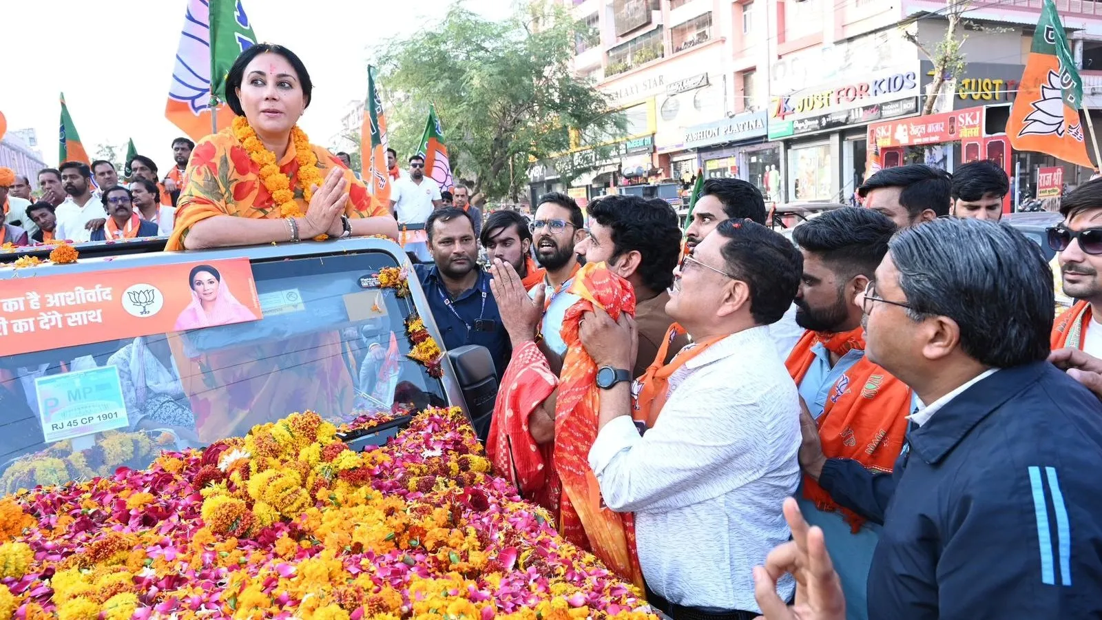 Diya Kumari | Diya Kumari BJP Leader | Rajasthan Assembly Election Result 2023 | Vidhyadhar Nagar Seat