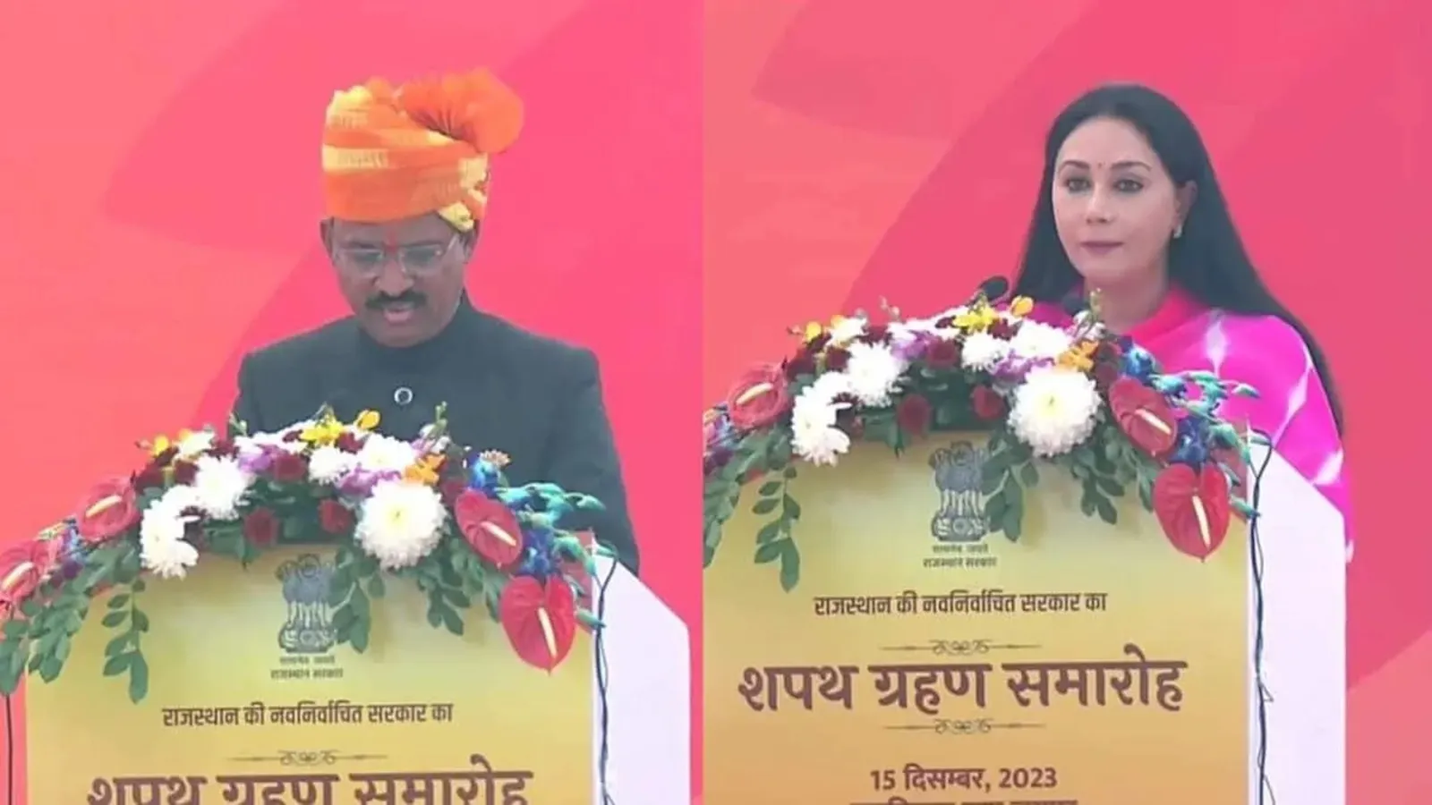 Rajasthan Deputy CM Prem Chand Bairwa And Diya Kumari | Rajasthan Politics | rajasthan News| rajasthan Deputy CM | Prem Chand Bairwa | Diya Kumari