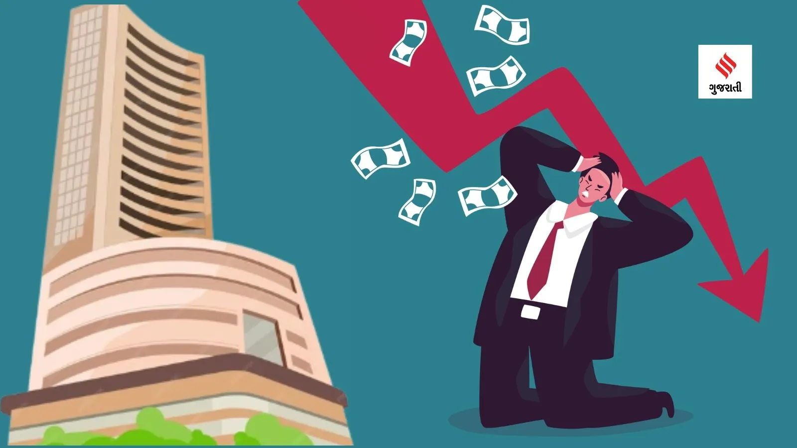 Wealth Destroyers Stocks | Stock market | Share Market