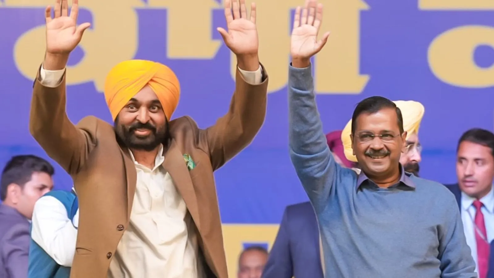 Aam Aadmi Party | Arvind Kejriwal | India Alliance