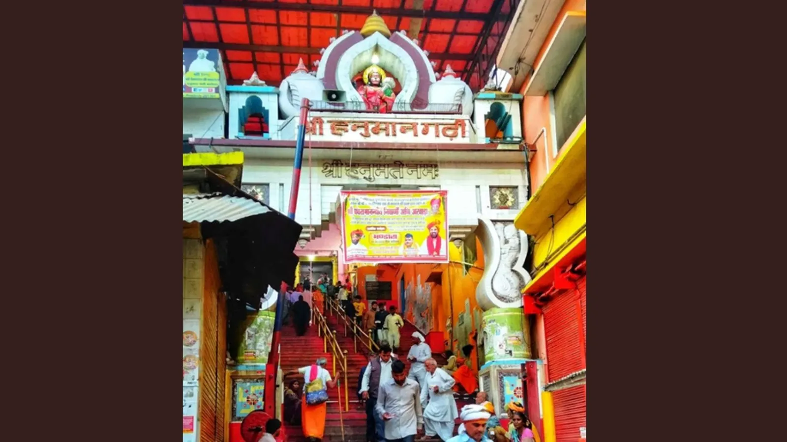 ayodhya tourist places