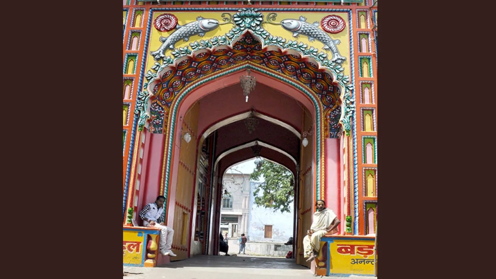 ayodhya tourist places