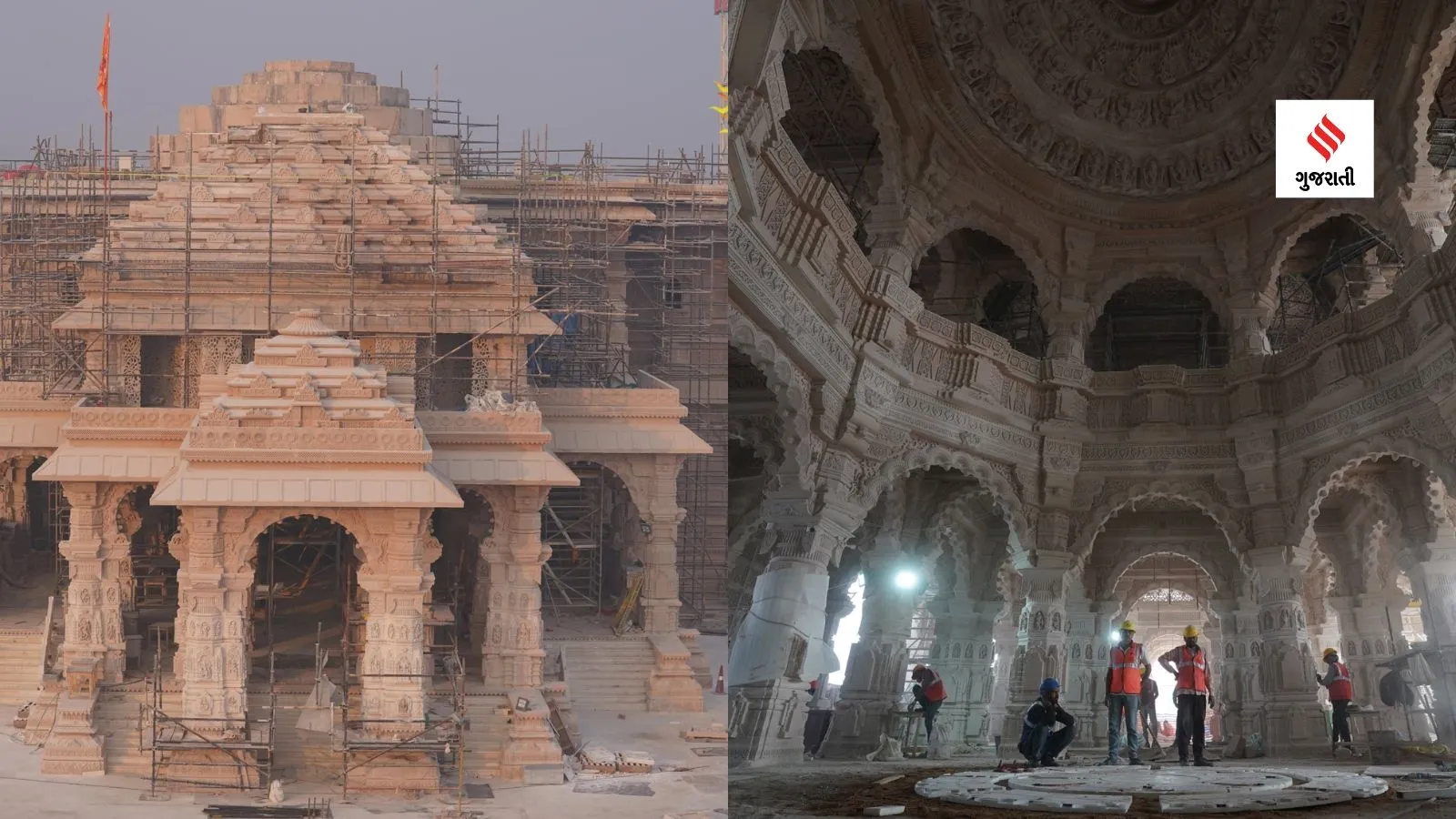 Ayodhya Ram Mandir | Ram Mandir Ayodhya | Ram Temple Ayodhya | Ram Temple Photos | Ayodhya Ram Temple Inauguration