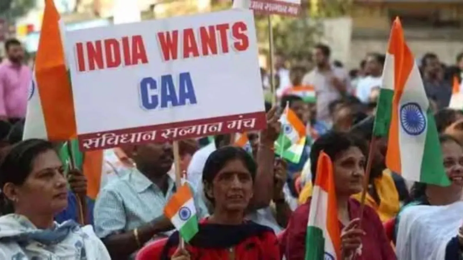 caa | modi govt | caa protest