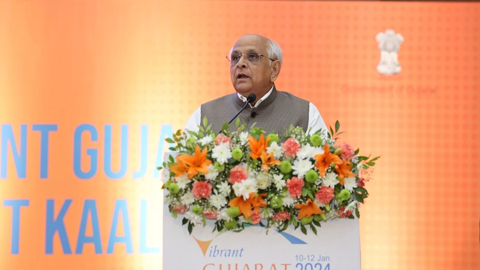 CM Bhupendra Patel | CM Bhupendra Patel In Vibrant Gujarat | Vibrant Gujarat Global Summit 2024 | VGGS 2024 | Gujarat CM Bhupendra Patel