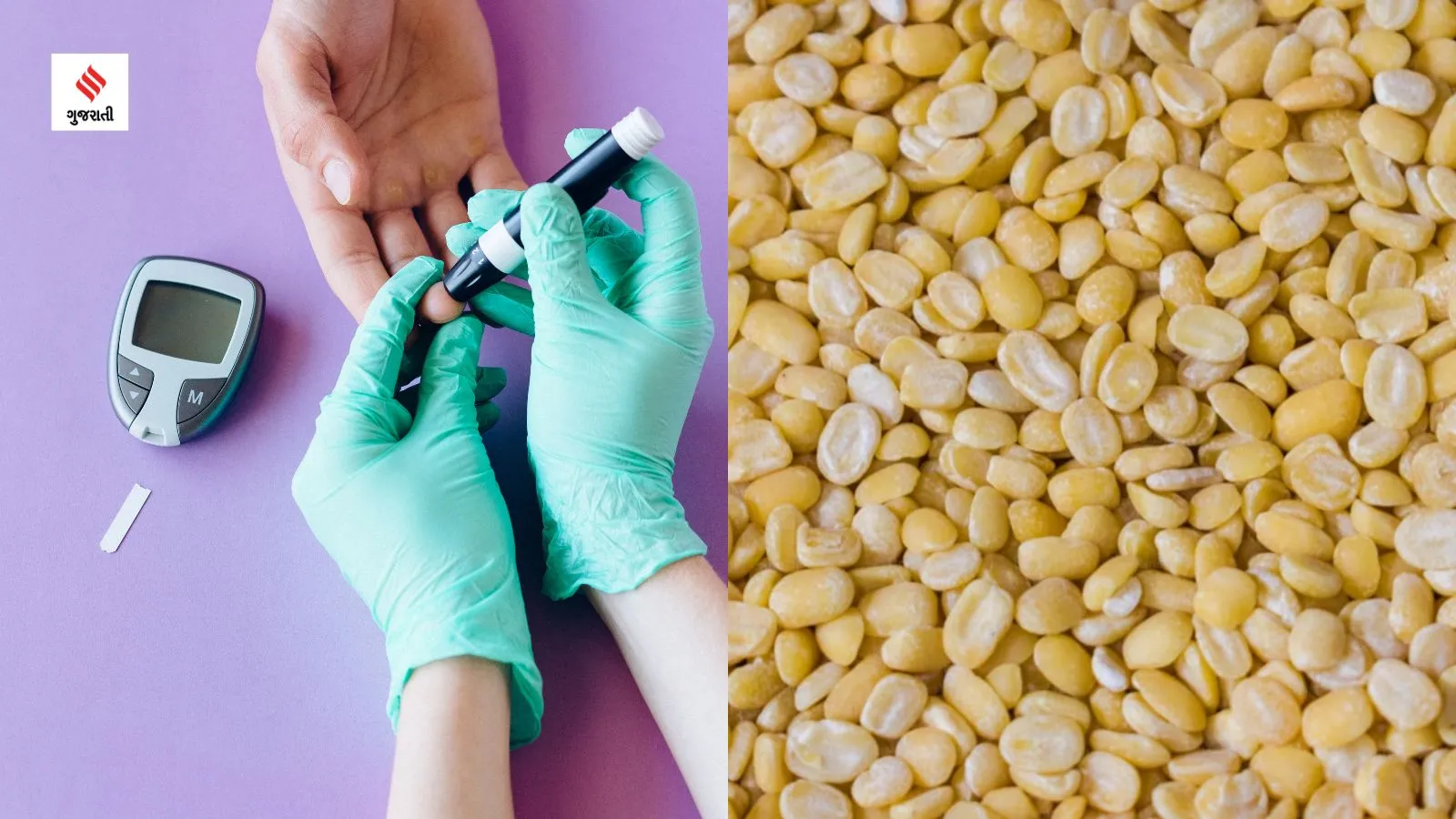 Diabetes Diet moong dal Photos health tips gujarati news
