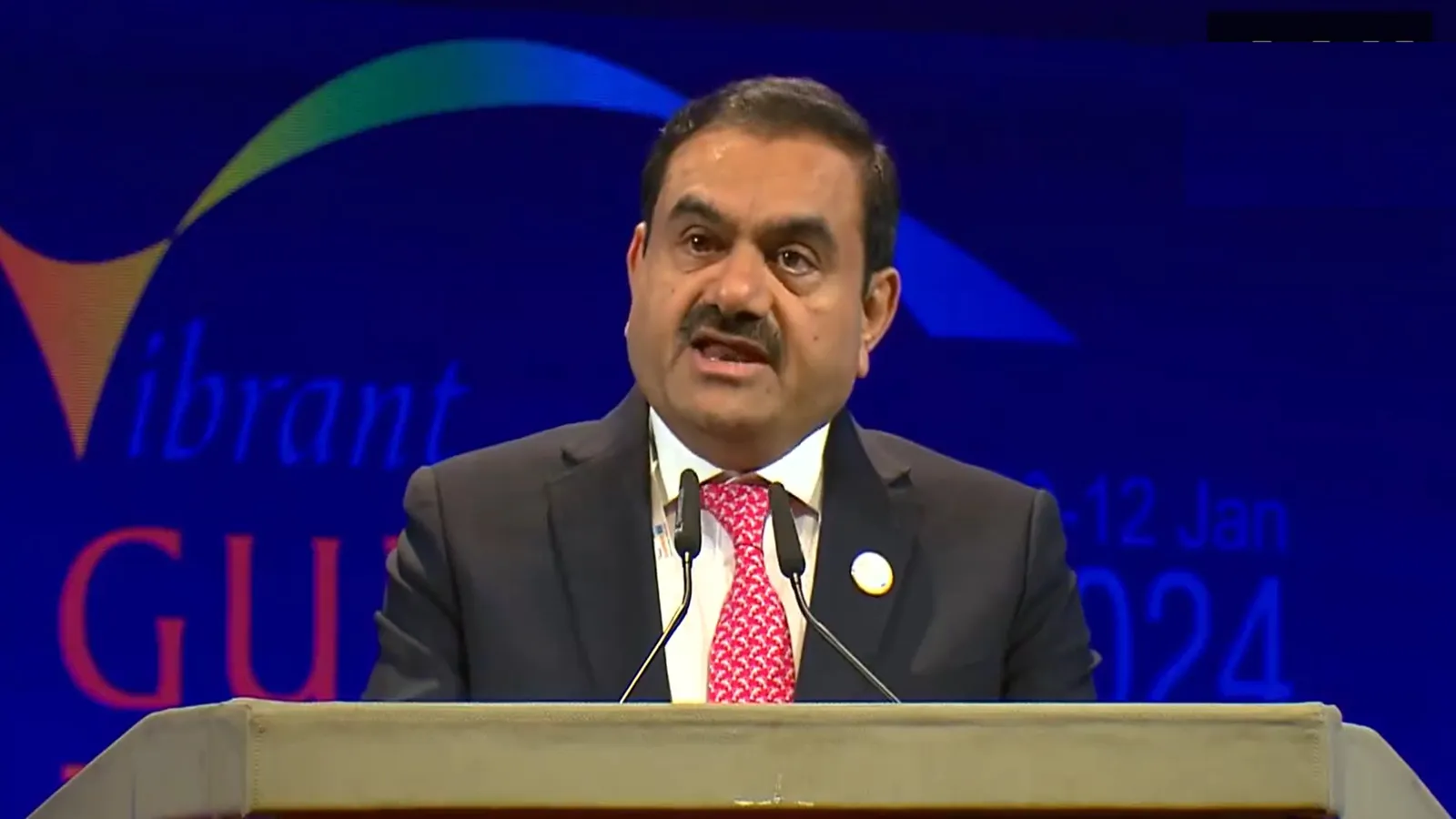 Gautam adani | vibrant gujarat global summit 2024
