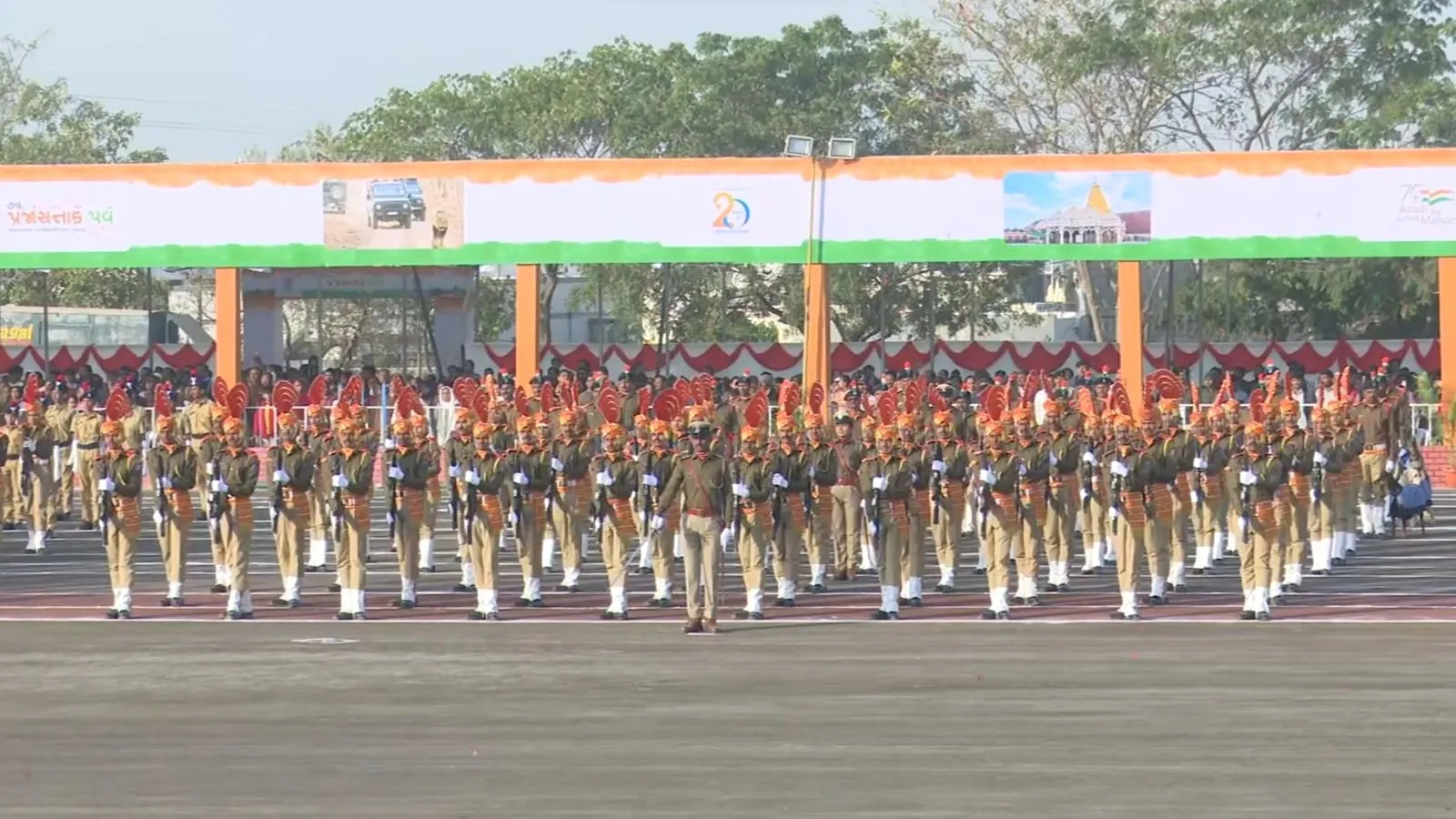 Gujarat 75th Republic Day celebrations