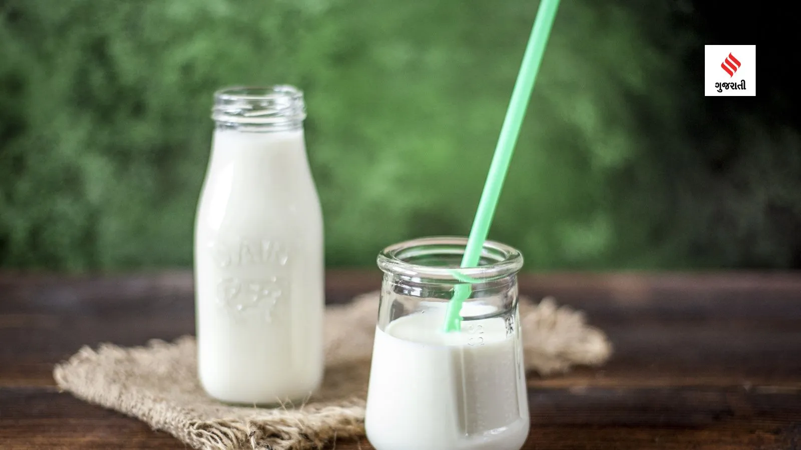 How to increase calcium levels health tips gujarati news