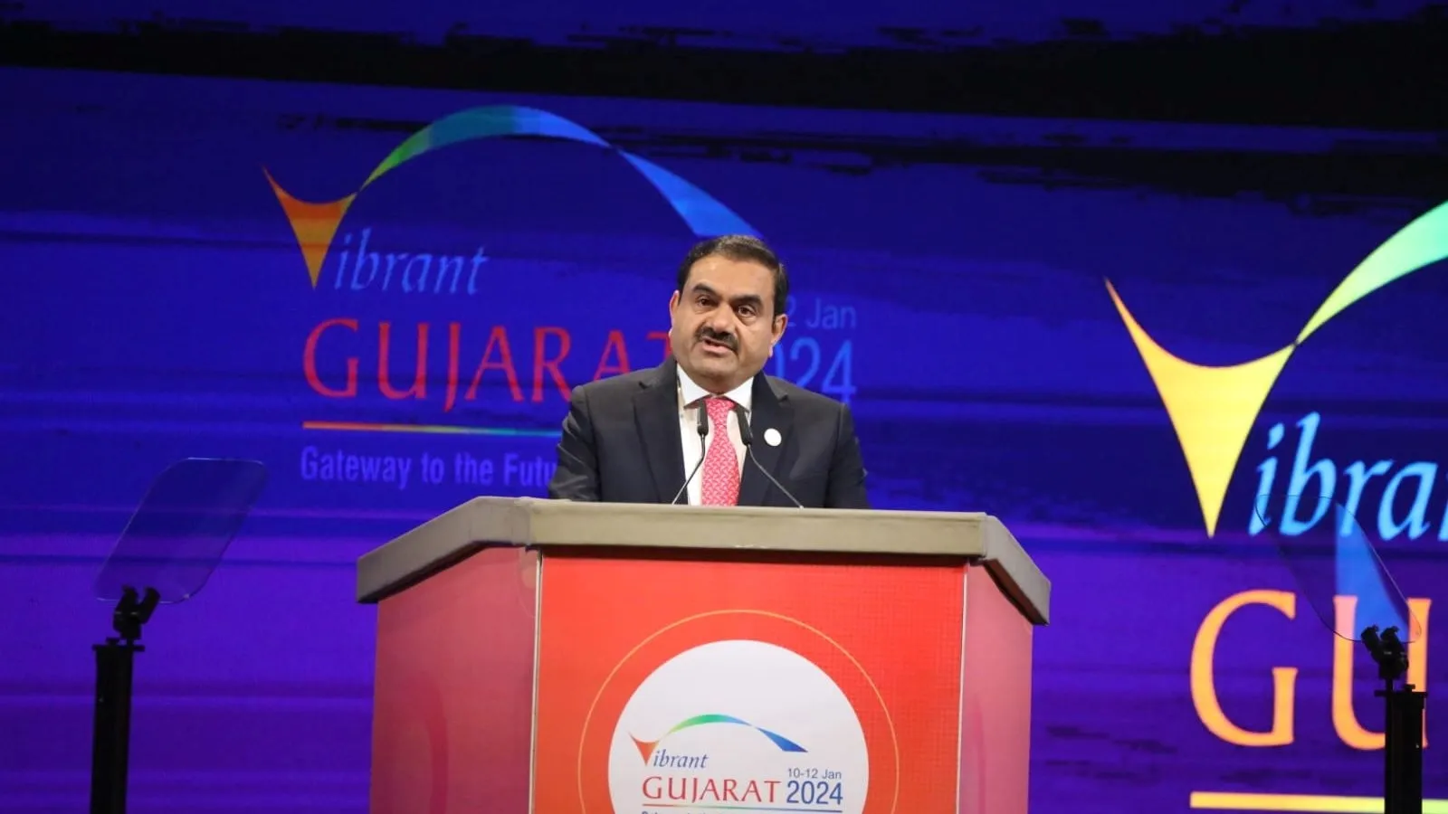Vibrant Gujarat Global Summit 2024 | gautam adani | Investment | Gujarat