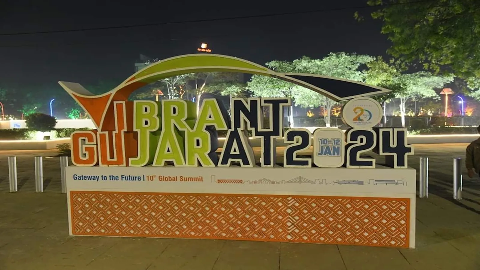 Vibrant Gujarat Global Summit 2024 | Vibrant Summit 2024 | VGGS 2024 | VGGS participant countries | VGGS VVIPS | Gujarat Government