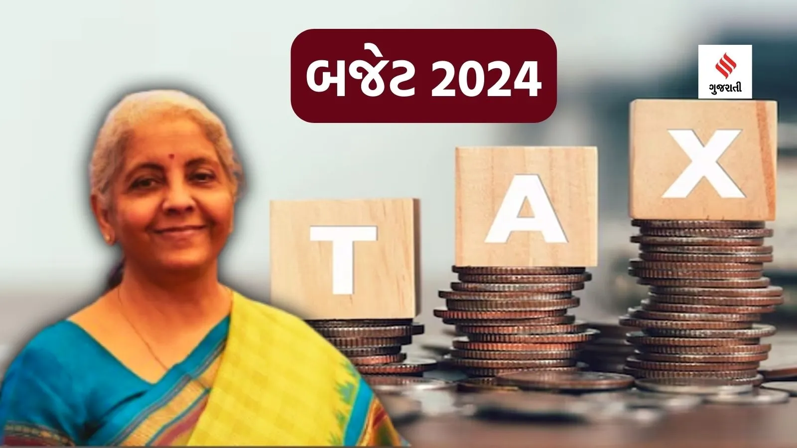 Budget 2024 | budget 2024 expectations | nirmala sitharaman | nirmala sitharaman Budget 2024 | Income Tax Slab | Budget 2024 nirmala sitharaman | Budget 2024 Tax rules