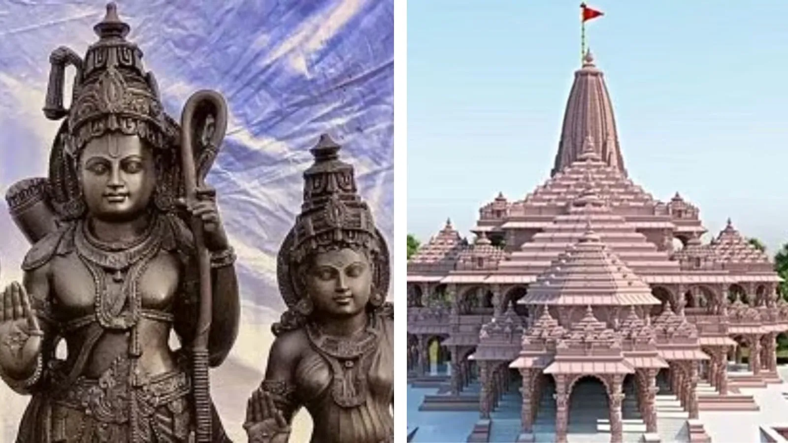 Ram Mandir | Ram Mandir Ayodhya | Ram Mandir Opening | Ram Mandir Photo | Ram Bhajan | Jay Shree Ram Song