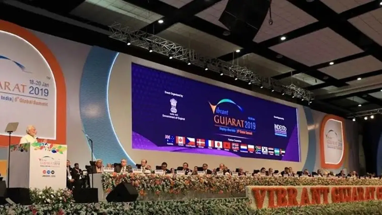 Vibrant Gujarat summit | Google news | Gujarat news