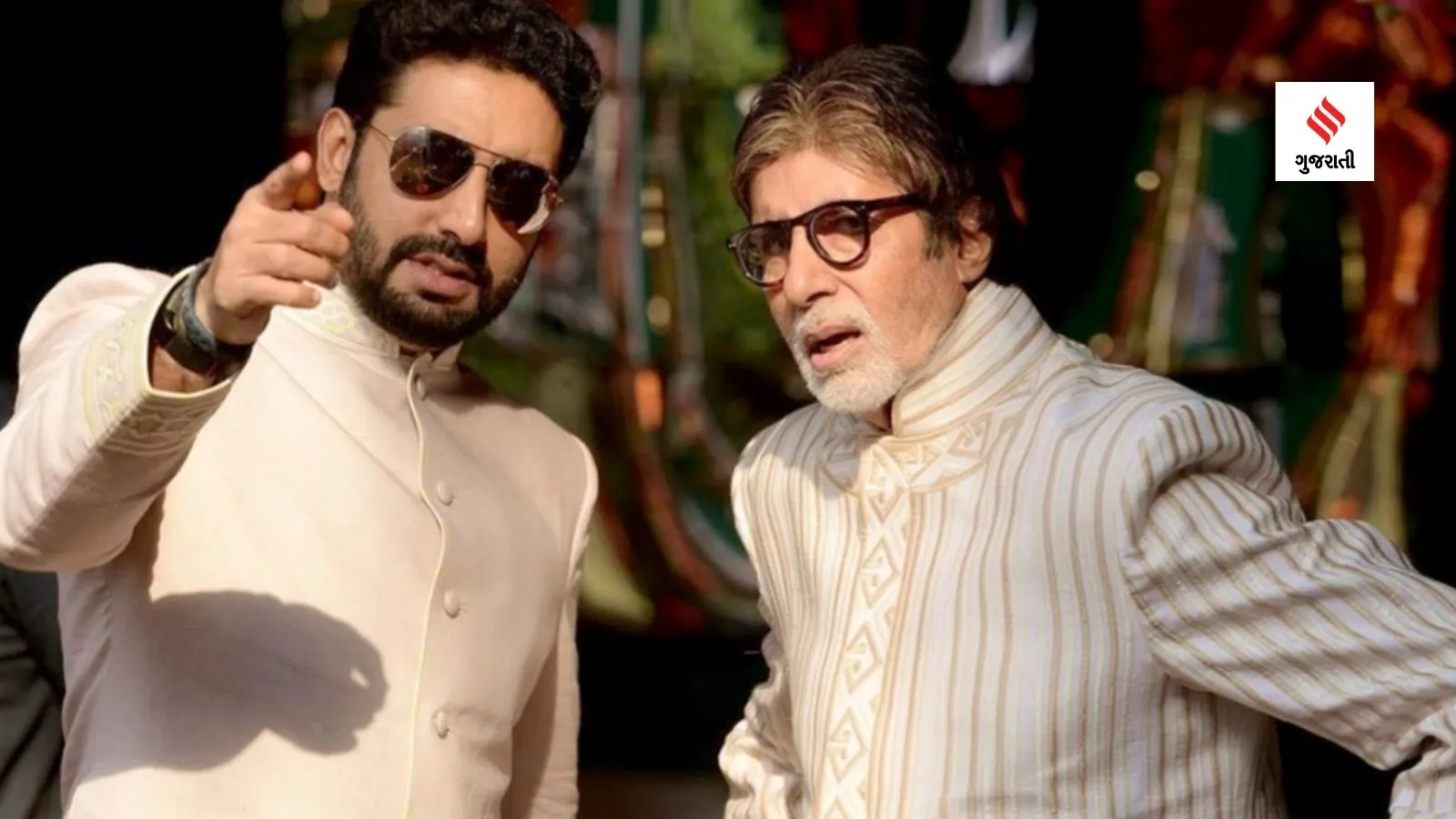 Abhishek Bachchan Birthday movies career bollywood news gujarati news