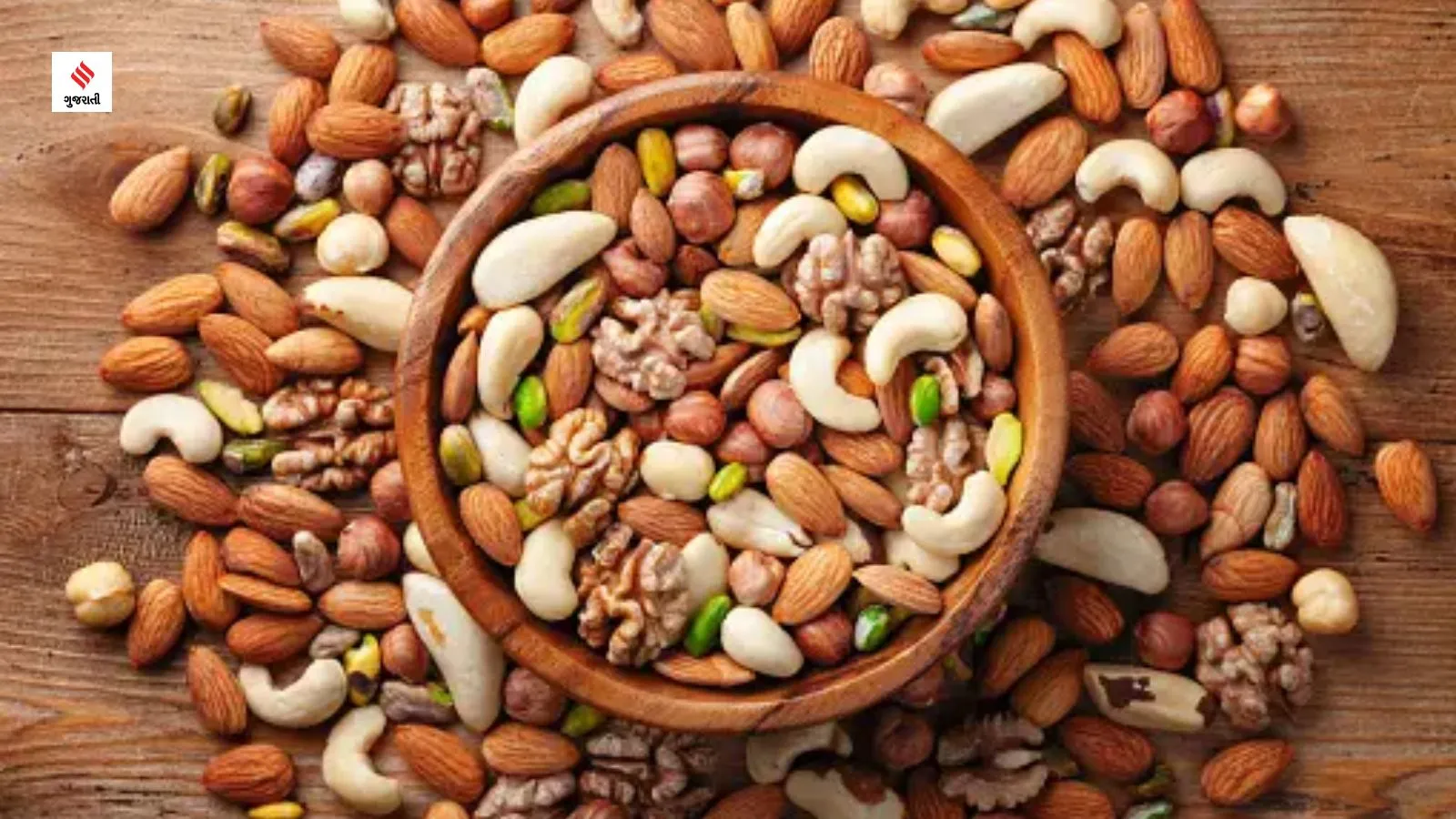 Almonds benefits for skin health tips gujarati news