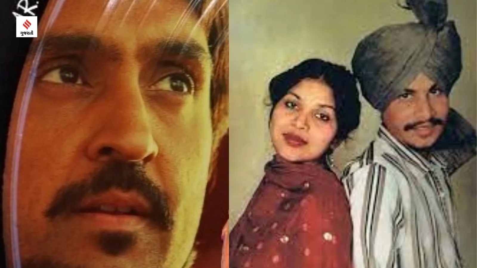 Amar Singh Chamkila release date diljit dosanjh parineeti chopra gujarati news