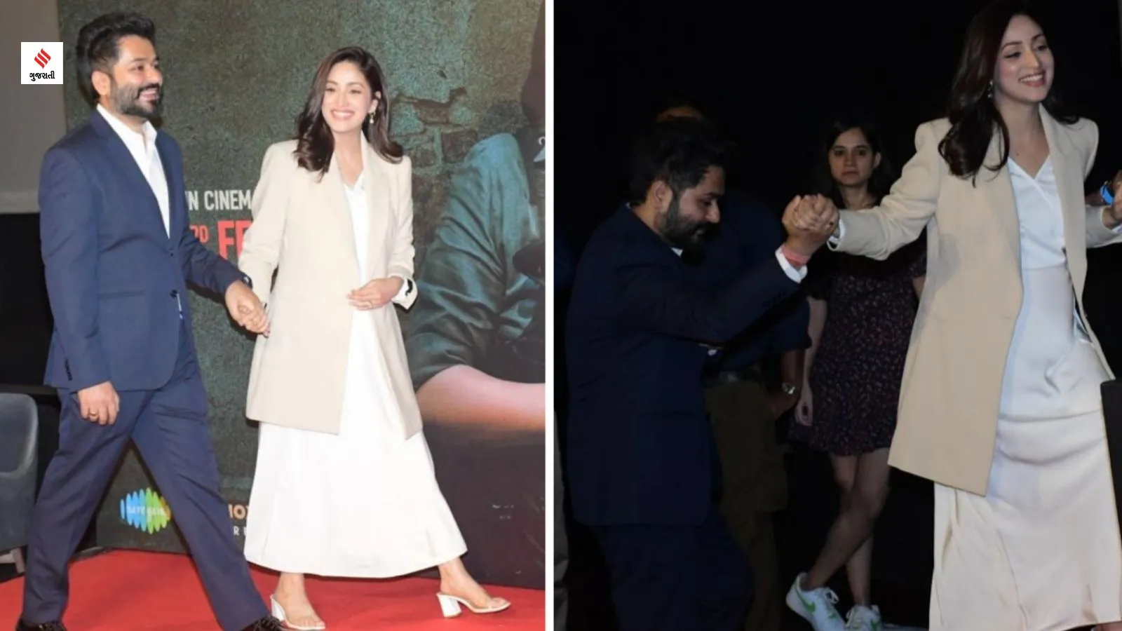 Article 370 trailer yami gautam