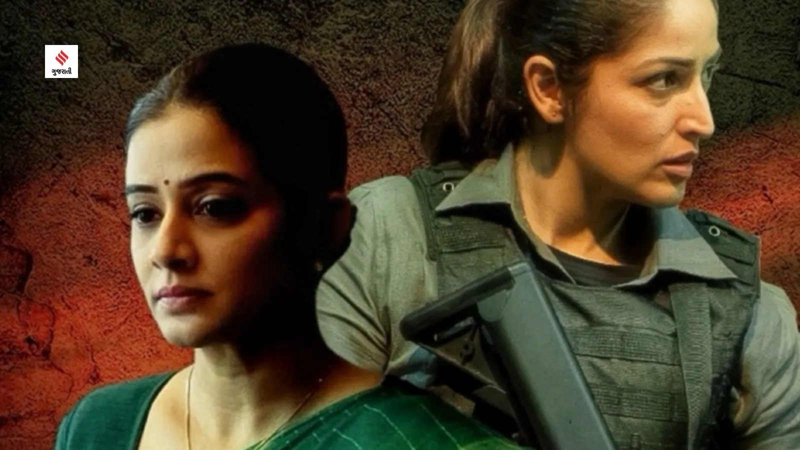 Article 370 box office collection day 4 Yami Gautam priyamani gujarati news