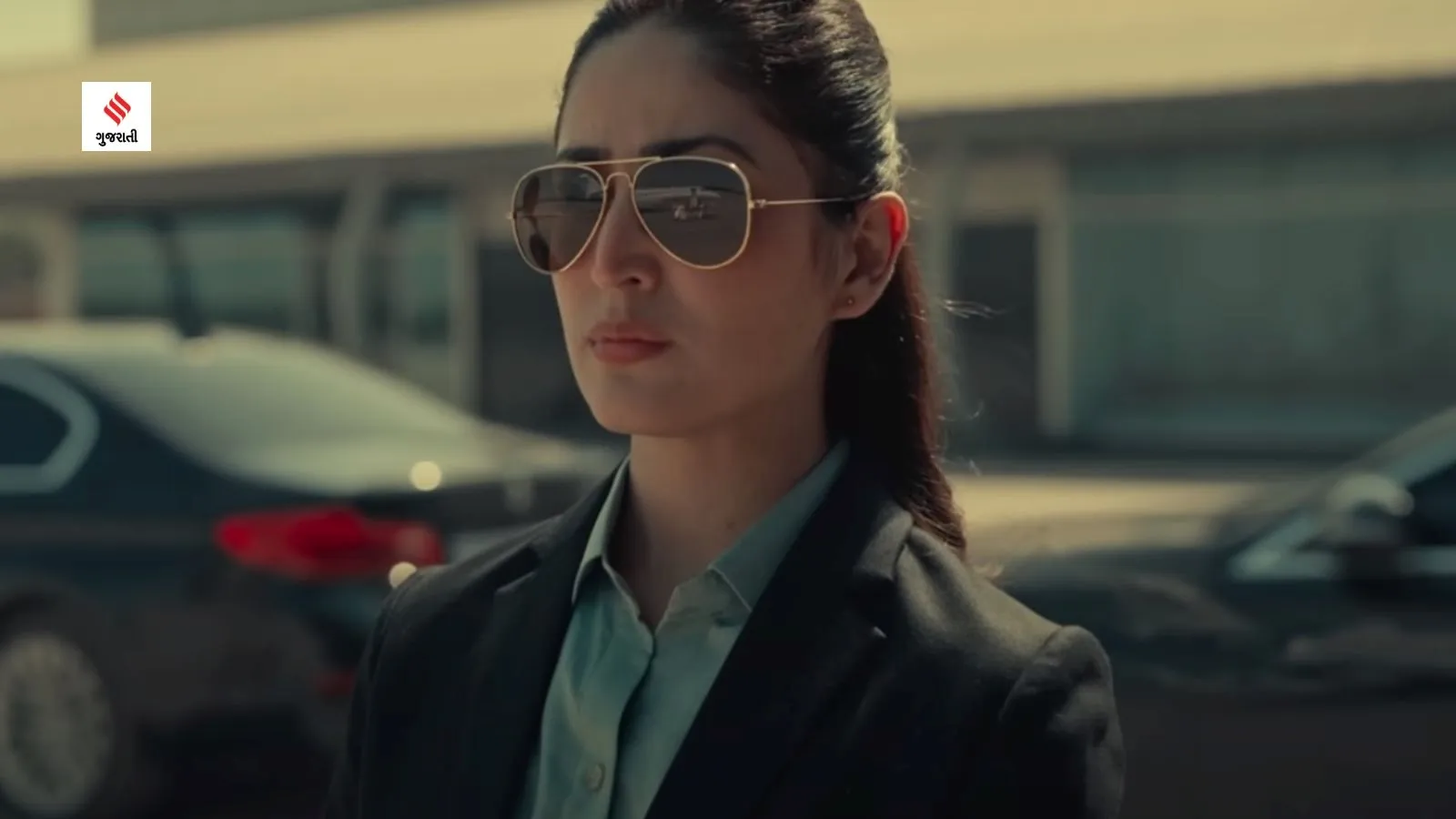 Article 370 box office collection yami gautam gujarati news