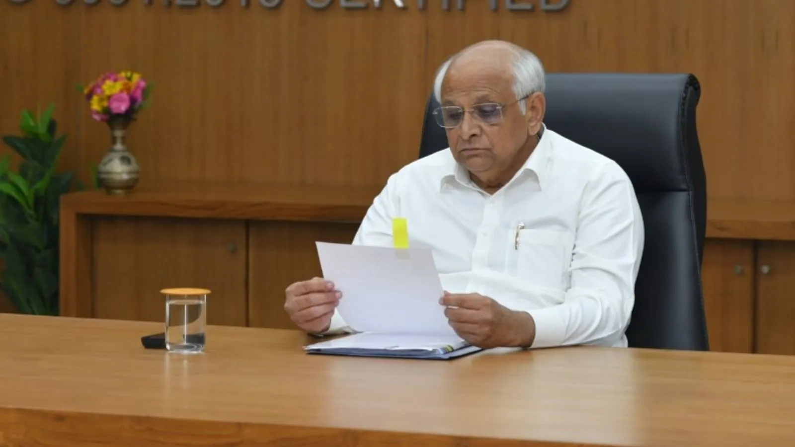 Bhupendra Patel | CM Bhupendra Patel | CM Gujarat Bhupendra Patel