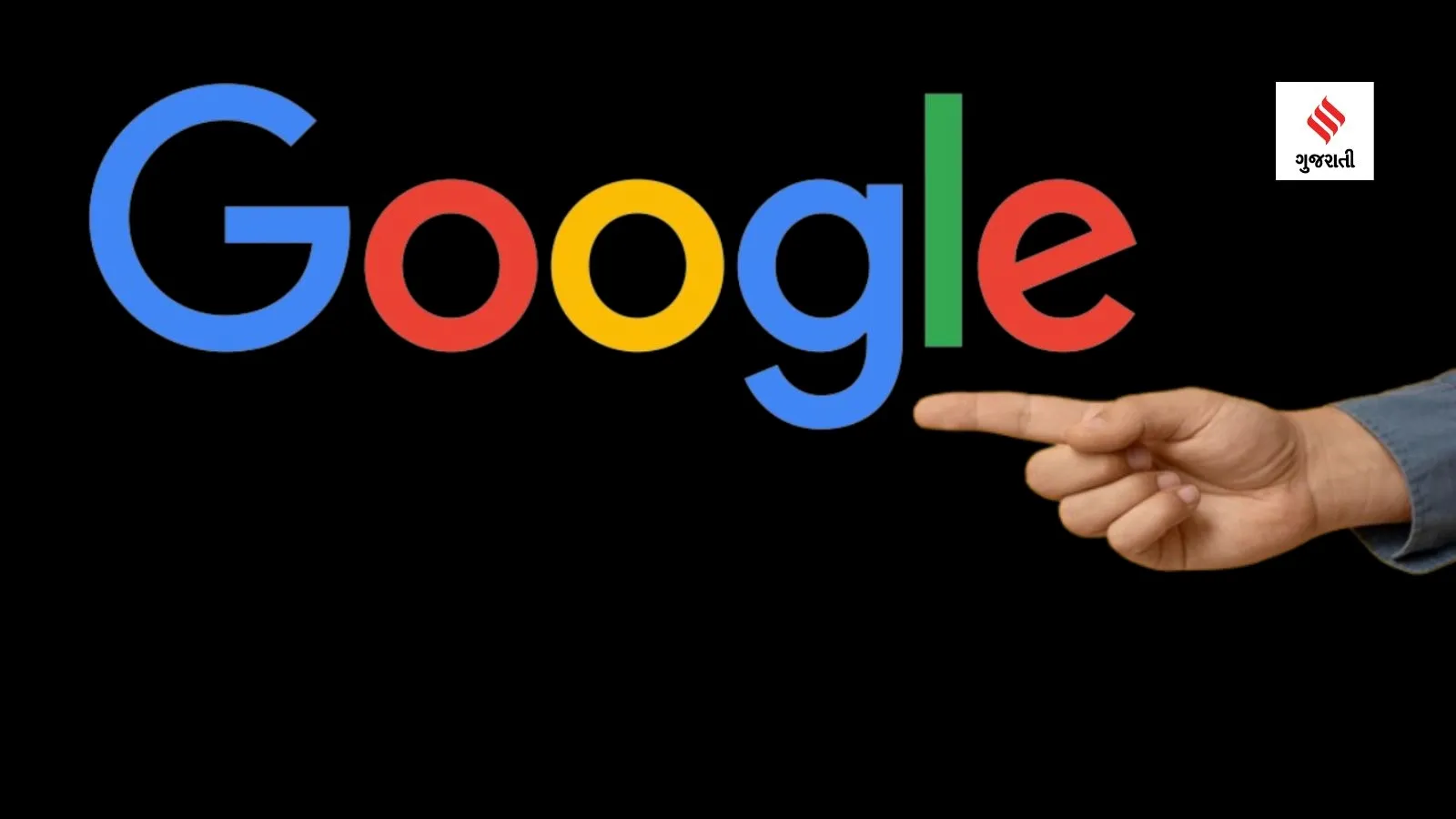 Google | Google AI Gemini | google AI platforms | google chrome | google search engine