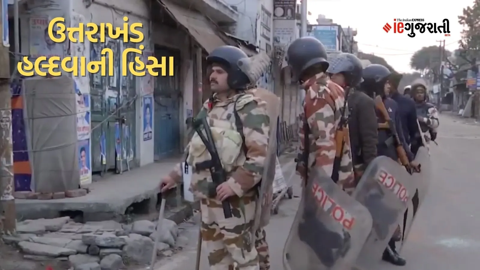 Haldwani violence, Haldwani, Uttarakhand