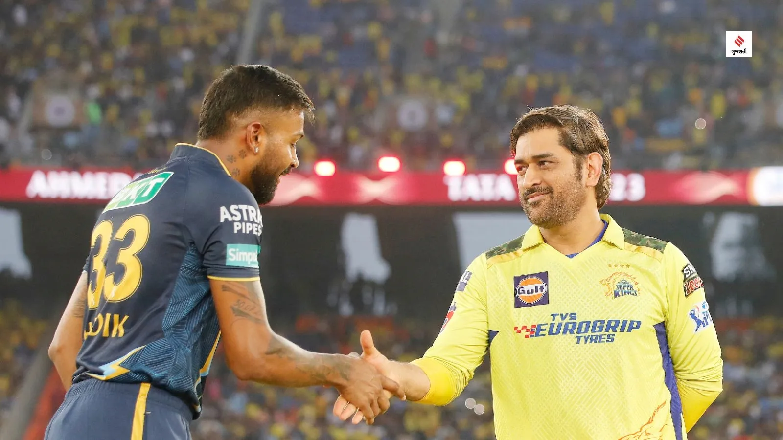 IPL Schedule 2024 Time Table Fixtures Start Date and Time