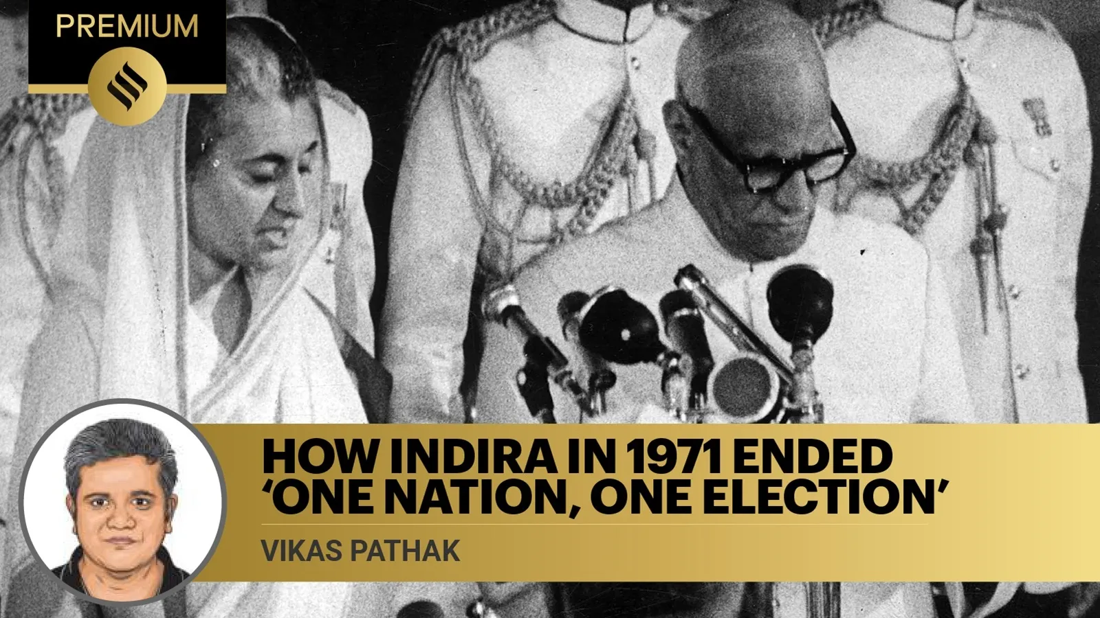 Indira Gandhi | PM Indira Gandhi | india first female prime minister | prime minister Indira Gandhi | India prime minister Name