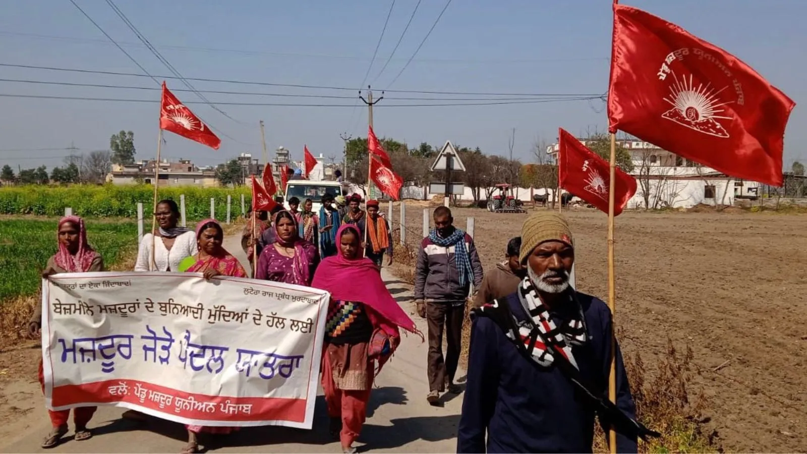 Mazdoor Jodo Paidal Yatra | Mazdoor Jodo Yatra | Mazdoor andolan | Punjab | Mazdoor | Pendu Mazdoor Union