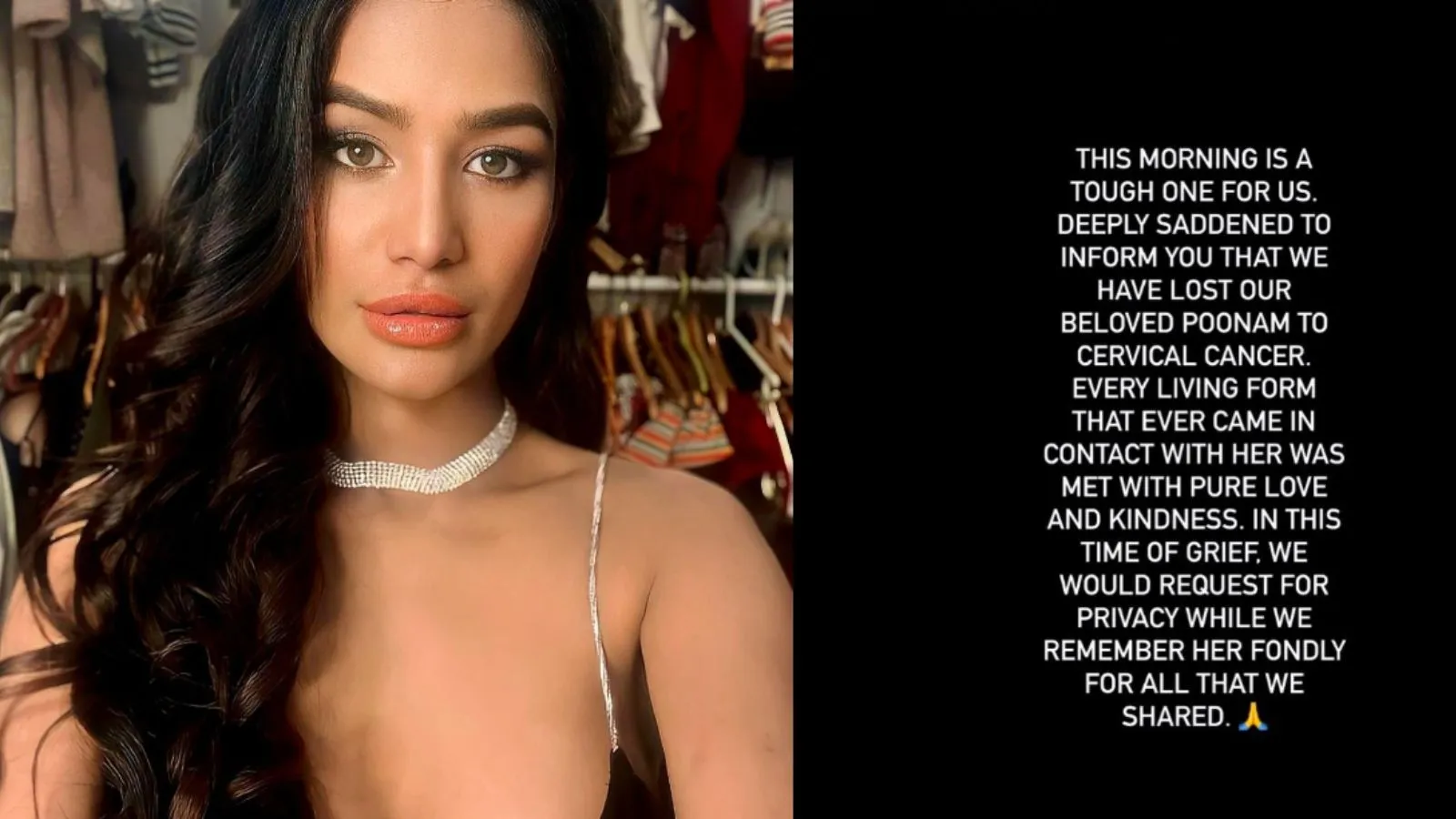 Poonam Panday passed away death cause celebrity updates gujarati news